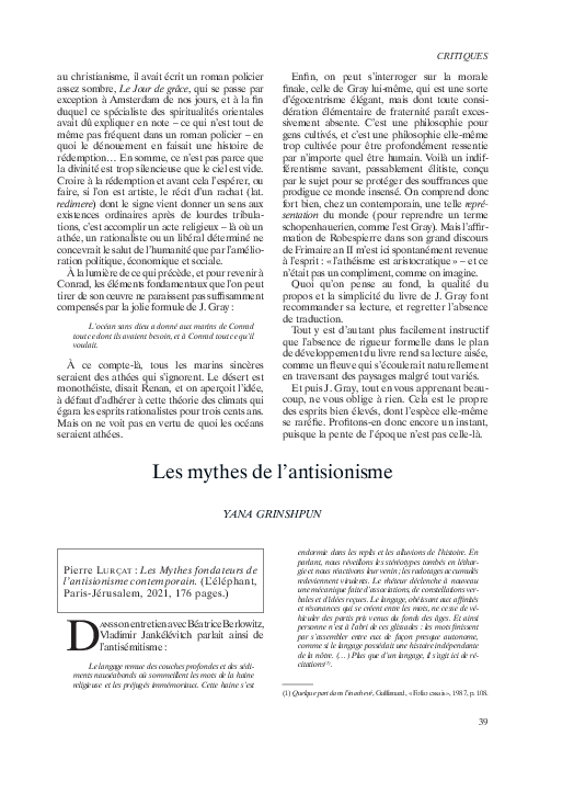 First page of “Les mythes de l'antisionisme”