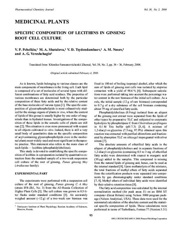 First page of “Specific Composition of Lecithins in Ginseng Root Cell Culture”