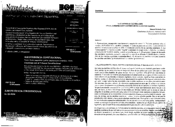 First page of “Las medidas cautelares en la jurisdicción contencioso-administrativa”