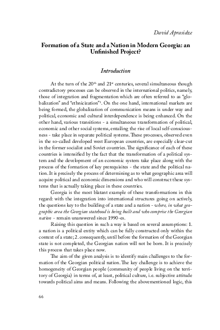 First page of “Formation of a State and Nation in Modern Georgia: an Unfinished Project?”