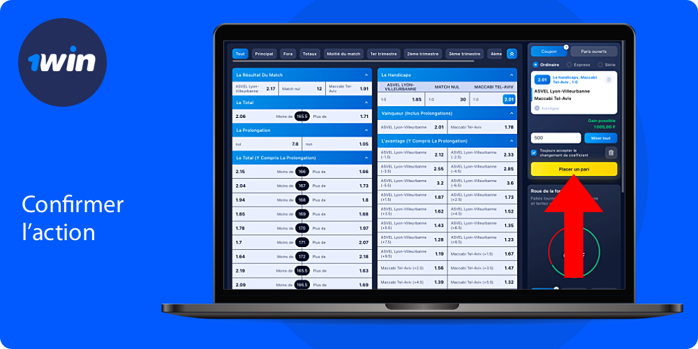 Confirmez votre pari en cliquant sur le bouton approprié et 1win acceptera alors votre pari