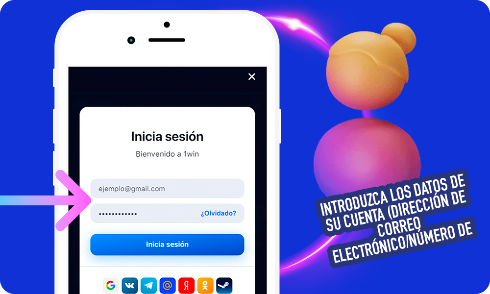 Para iniciar sesión en el sistema 1win México, debes ingresar los datos especificados durante el registro