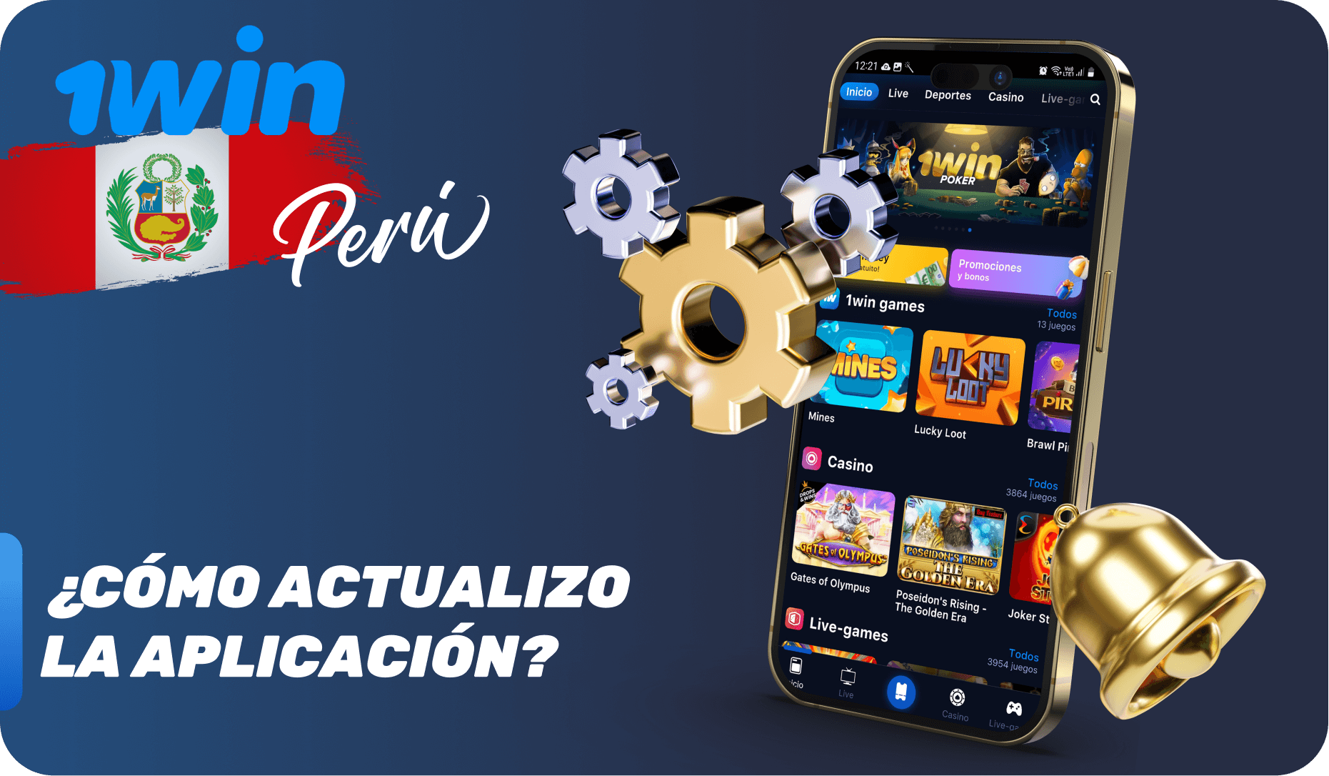 Función de actualización automática de la app 1Win