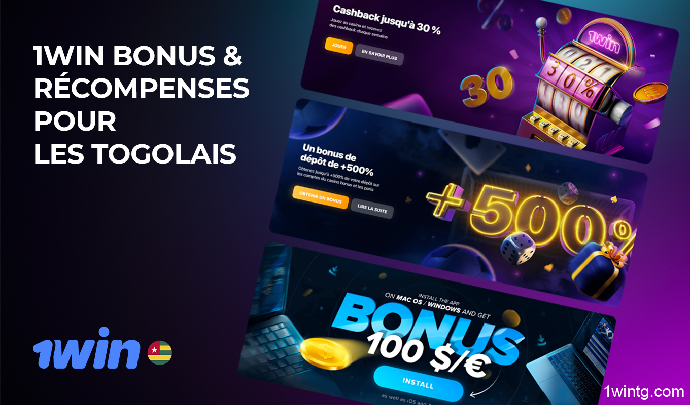 1win offre à ses utilisateurs togolais un certain nombre de promotions et de bonus