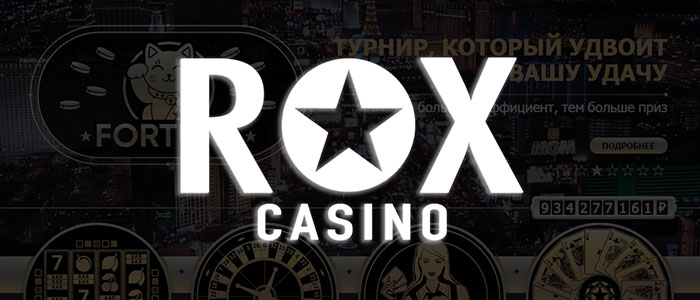 Rox Casino affiliate program