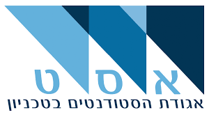 אסט ביזטק biztec