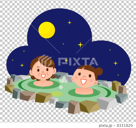 Parents and children's outdoor bath 8331820