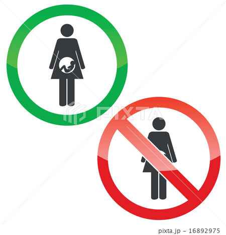 Pregnant woman permission signs set 16892975