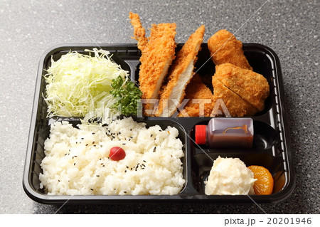 ミックスフライ弁当 20201946