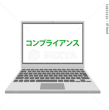 パソコン　イラストベクター　コンプライアンス資料 45331901