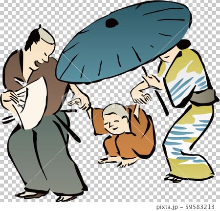 Ukiyoe townspeople 97 59583213