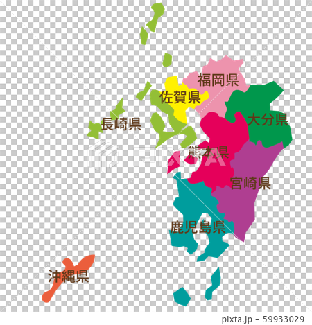 九州・沖縄　ブロック別地図 59933029