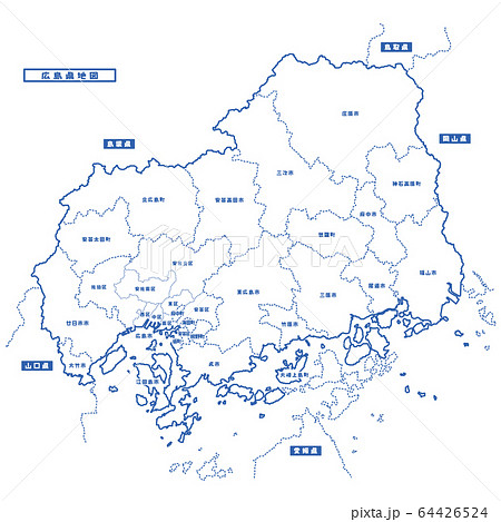 広島県地図 シンプル白地図 市区町村 64426524