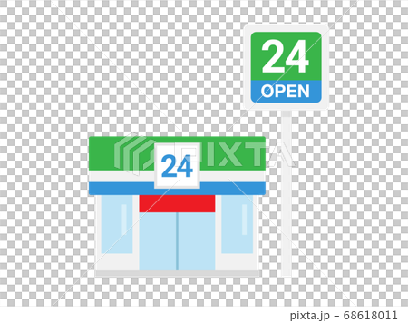 コンビニエンスストアのイラスト 68618011