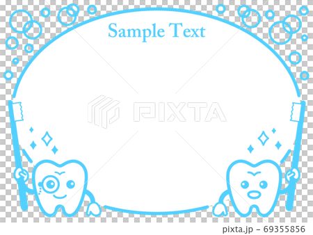 Healthy tooth decoration frame [2 colors] 69355856