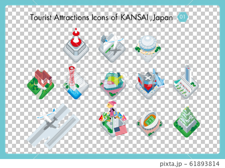 Tourist spots in Kansai (Kyoto / Osaka / Kobe) 01 61893814