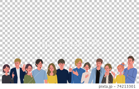 Illustrations of various people, many men and women, couples, people, banners 74213301