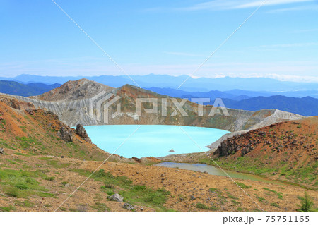 草津白根山　湯釜 75751165