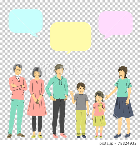 Illustration of a 3rd generation family 78824932