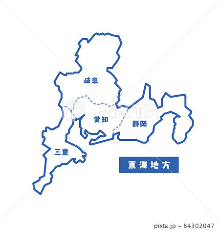 日本の地域図 東海地方 シンプル白地図 84302047