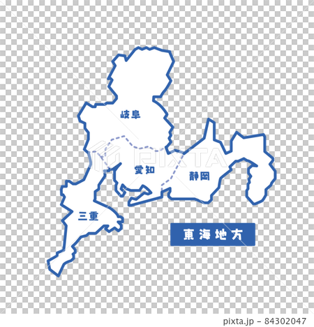 日本の地域図 東海地方 シンプル白地図 84302047