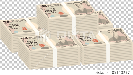 5 bundles of 10,000 yen bills 85140237