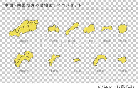 日本地図、中国・四国地方の県地図アイコンセット、ベクター素材 85897135