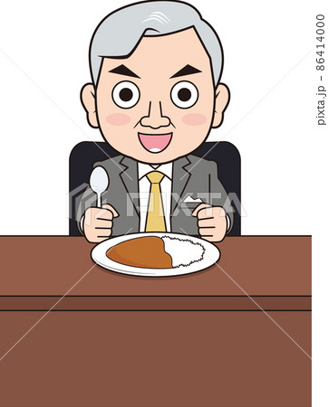 カレーを食べる男性社長 86414000