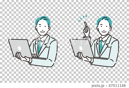 Person Business person with a personal computer Male upper body set 87011186