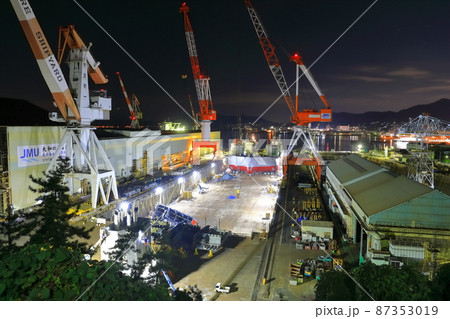 【広島県】歴史の見える丘から見た戦艦大和 建造ドックの夜景 87353019