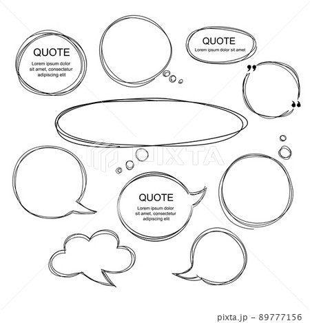 Vector collection of scribbled comic speech bubbles with hand drawn style 89777156