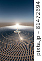 Photovoltaic power generation, solar Thermal Power Station in Dunhuang, China. 81472694