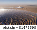 Photovoltaic power generation, solar Thermal Power Station in Dunhuang, China. 81472698