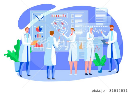 Brain study, vector illustration. Man woman doctor character use science for studying human head organ, medicine research in laboratory concept. 81612651