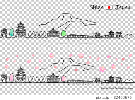 Cityscape simple line drawing set of sightseeing spots in Shiga prefecture in spring 82463676