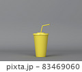 Cup with straw 83469060