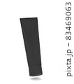 Blank cosmetic tube packaging mockup 83469063