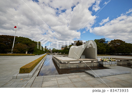 [広島県]広島平和都市記念碑 83473935