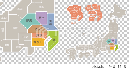 日本地圖，關東地區，彩色編碼，帶有縣名 94815348