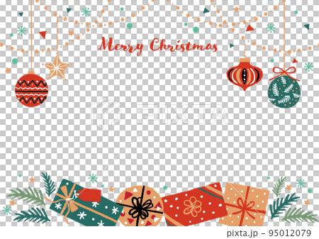 Illustration of Christmas ornaments and presents 95012079