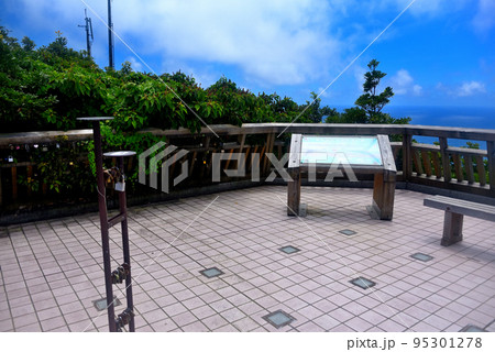 四国・室戸岬・高岡園地展望台(室戸スカイライン山頂展望台)の眺め・高知県室戸岬町(2) 95301278