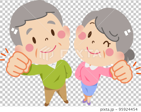 Cheerful grandpa and grandma doing guts pose 95924454