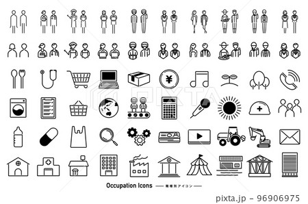 シンプルな線デザインの業種や職業 仕事のベクターアイコン・ピクトグラムセット_黒_透過PNG 96906975