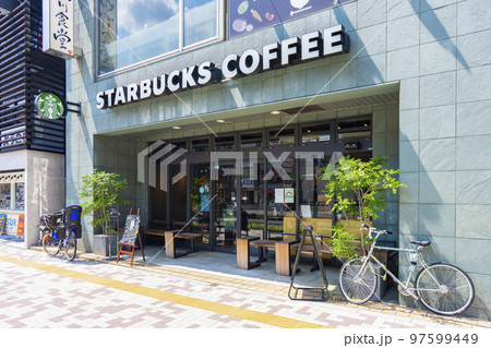 スターバックス コーヒー 中目黒山手通り店 97599449