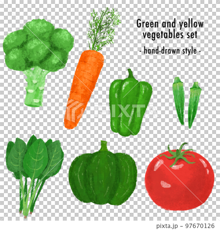 Green yellow vegetable set 97670126