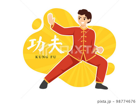 Kung Fu Illustration with People Showing Chinese Sport Martial Art in Flat Cartoon Hand Drawn for Web Banner or Landing Page Templates 98774676