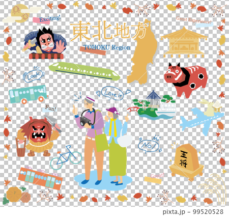 A senior couple enjoying sightseeing in autumn in the Tohoku region of Japan, a set of icons (flat) 99520528