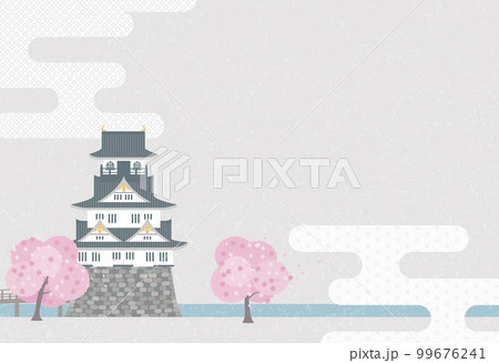 日本の古い城と春の桜の木とエ霞の背景イラスト 99676241