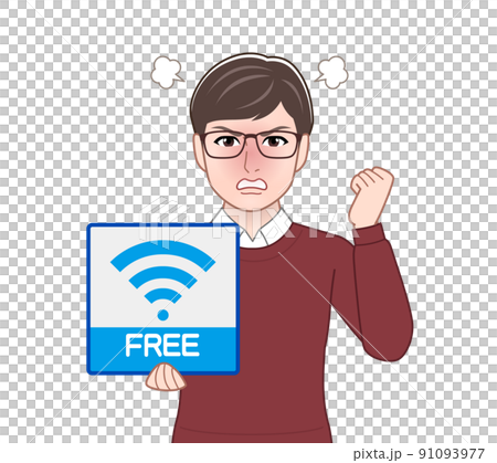 Free Wi-Fiと男性 91093977