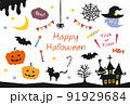 ハロウィン　レトロなベクターイラストセット 91929684